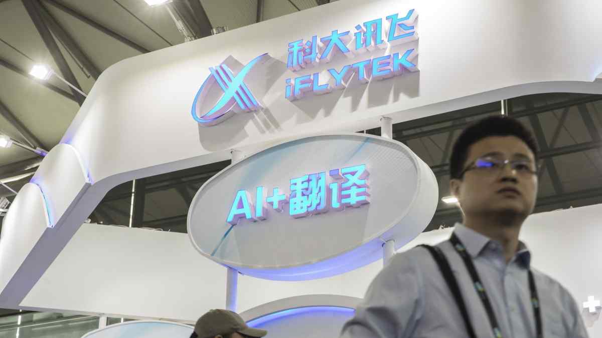 China’s iFlytek looks abroad, minidramas go viral