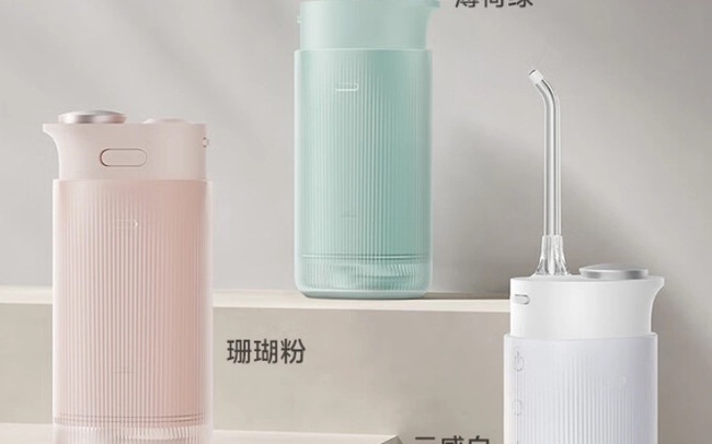 Xiaomi ra mắt tăm nước: 4 chế độ, bình nước lớn hơn, pin 100 ngày