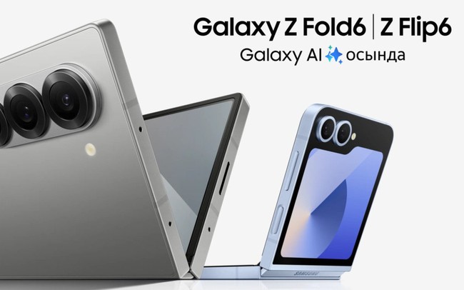 Galaxy Z Fold6 và Galaxy Z Flip6 vô tình bị để lộ bởi chính Samsung: Đây sẽ là thiết kế chính thức