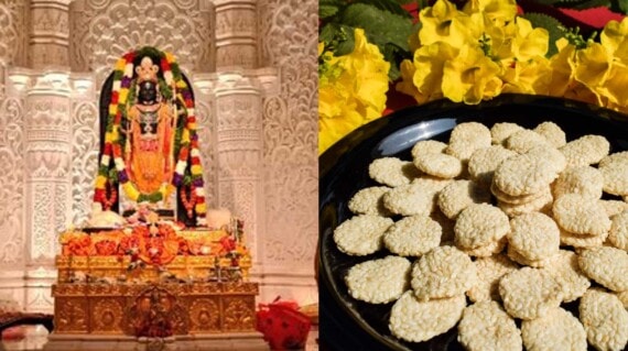 Ram Mandir Mahaprasad: Lợi ích sức khỏe của 5 siêu thực phẩm trong Ayodhya Pran Pratishtha prasad