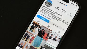 Japan's Royal Family Makes Formal Debut On Instagram