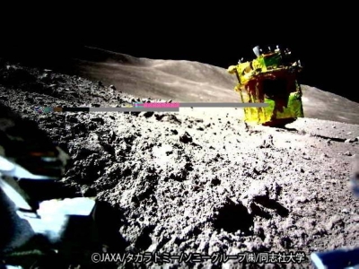 Japan's SLIM moon probe unexpectedly survives lunar night