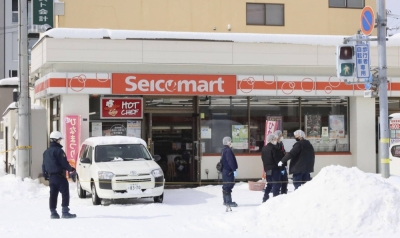 One dead after stabbing at convenience store in Sapporo