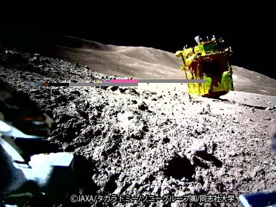 Japan SLIM moon lander put to sleep after surviving lunar night