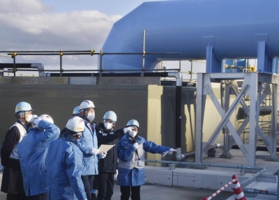 Fourth discharge of treated Fukushima water completed