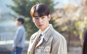 2 lý do bạn không nên bỏ lỡ phim mới của nam thần Cha Eun Woo