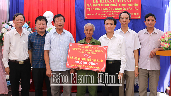 Kỷ niệm 76 năm Ngày Thương binh - Liệt sĩ (27-7-1947 - 27-7-2023): Tháng 7 “Đền ơn đáp nghĩa”