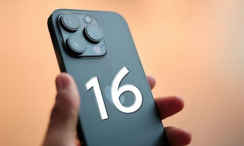 Nhiều điểm khác biệt của iPhone 16 sắp ra mắt