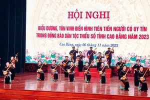 Để tiếng then, đàn tính mãi ngân xa