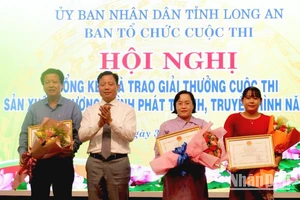 Long An cần quan tâm nguồn nhân lực cho các truyền thanh cơ sở