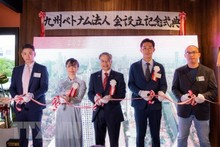 Forum connects Vietnamese localities, firms with Japan's Kyushu region