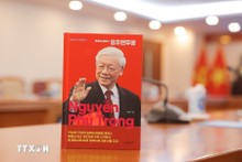 RoK author releases book to honour Party General Secretary's life