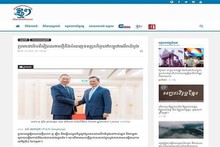 Cambodian press: Vietnamese President's visit to help boost bilateral, multilateral collaboration