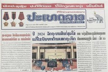 Lao newspapers highlight Laos – Vietnam cooperation achievements