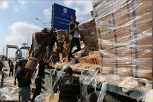 Initiative to prevent humanitarian disaster in Gaza Strip