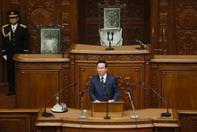 Vietnamese President delivers speech at Japanese National Diet