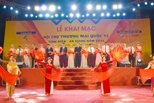 Tinh Bien-An Giang International Trade Fair 2024 launched