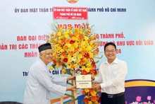 Congratulations extended to Muslim community in Ho Chi Minh City on Ramadan month