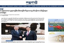 Cambodian media laud outcomes of President To Lam's visit