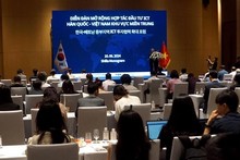 Forum promotes Korean ICT investment to central region