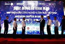 Bac Ninh hosts Vietnam industrial and manufacturing fair