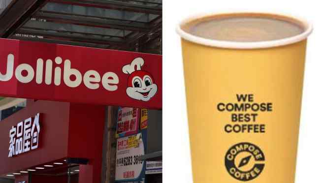 Philippines's Jollibee để mua cà phê giả Hàn Quốc với giá $238m