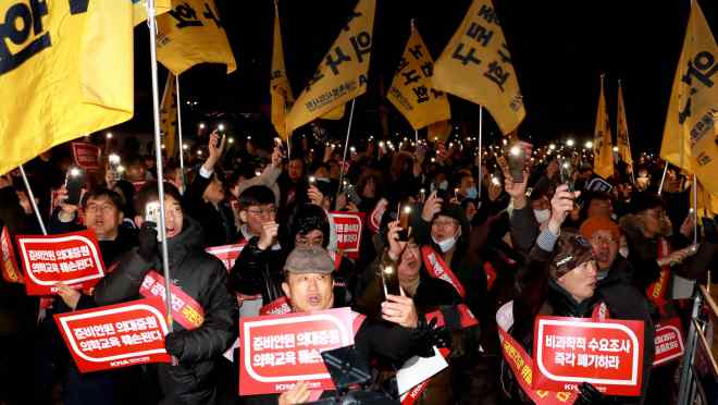 South Korea's trainee doctors continue walkout over pay, hours