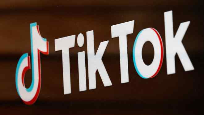 U.S. lawmakers seek to force ByteDance to divest TikTok or face ban