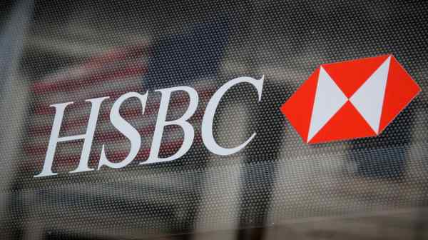 HSBC cộng hơn 300 vào đầu danh sách của Trung Quốc với việc thu thập tài sản Citi