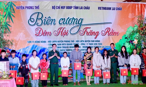 Bộ đội Biên phòng tỉnh Lai Châu tổ chức Chương trình “Biên cương - Đêm hội trăng rằm” năm 2024