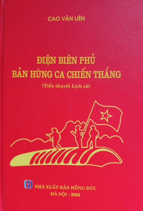 Tác giả - Tác phẩm: Bản hùng ca chiến thắng