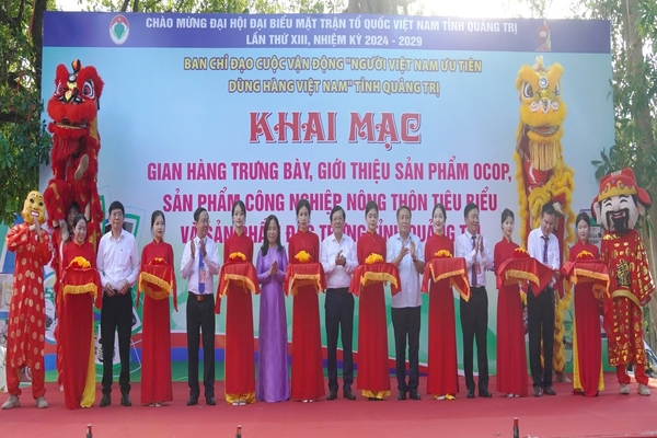 Trưng bày 200 mặt hàng sản phẩm OCOP, sản phẩm công nghiệp nông...