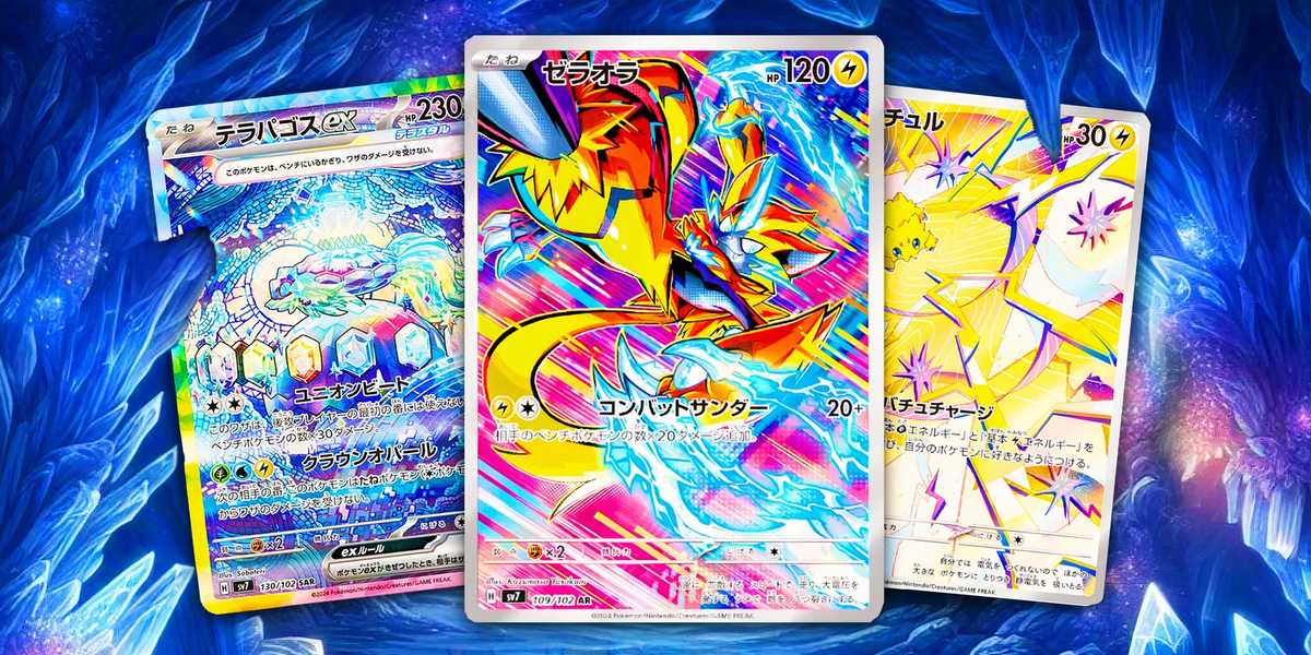 10 Pokémon TCG: thẻ Crown Cards Bạn sẽ muốn có được càng sớm