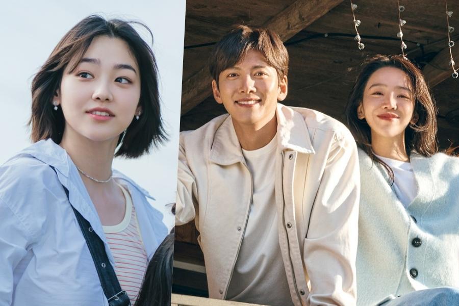 Kang Mina xác nhận tham gia cùng Ji Chang Wook và Shin Hye Sun trong bộ phim mới “Welcome To Samdalri”