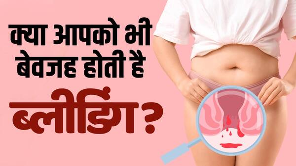 Triệu chứng ung thư Uterine: nguyên nhân chảy máu không nơi nào của ung thư Uterine?