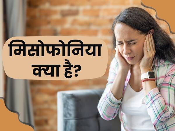 Misophonia là gì? Nhận biết triệu chứng, nguyên nhân và cách điều trị bệnh này