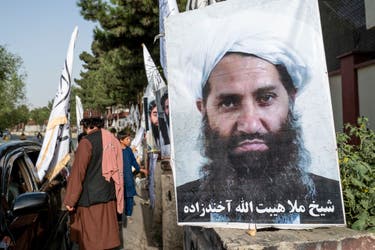 Taliban bước lên an ninh trước cuộc viếng thăm nhà thờ Hồi giáo của thủ lĩnh tại Eid