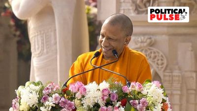 Sự khởi đầu của Ram Rajya, nơi không có sự phân biệt đối xử, tất cả là nhờ Thủ tướng: Yogi Adityanath