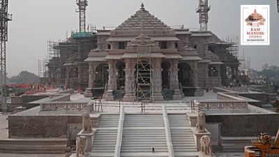 Lễ Ayodhya ‘Pran Pratishtha’ Ngày thứ 3: Thần tượng Ram Lalla sẽ được đặt trong thánh điện hôm nay