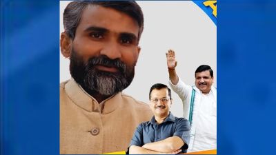 Who is Ram Gupta — the man in viral video from AAP stir