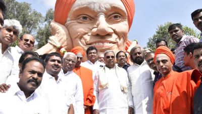 BJP, JD(S) yêu cầu nghỉ lễ vào ngày 22 tháng 1, Karnataka CM Siddaramaiah nói ‘không được nghỉ’