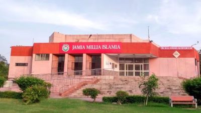 Jamia Millia Islamia launches new BTech, MTech courses; JEE score