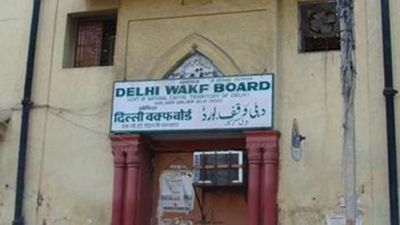 Hội đồng quản trị Delhi Waqf: SC từ chối nghe lời yêu cầu bảo lãnh của AAP MLA Amanatullah