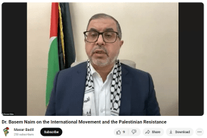 Hamas leader hosted as honorable speaker at PFLP-linked webinar