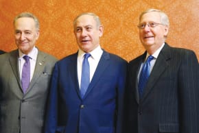 Chuck Schumer: Don't interfere in Israel's politics