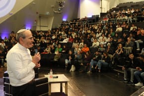 Bar-Ilan program creates unique encounters between Jewish and Arab high school students in Israel