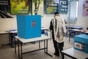 Bnei Brak, Ashkelon lead cities with highest municipal election voter turnout