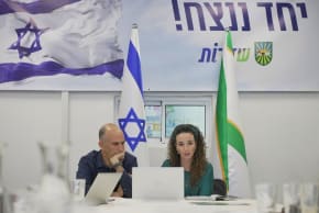 COP28: Hội nghị về khí hậu kết thúc Bây giờ, đây là những gì Israel cần làm