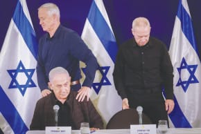 Likud của Netanyahu chùn bước, Gantz thắng lớn trong cuộc thăm dò bầu cử mới nhất của Israel