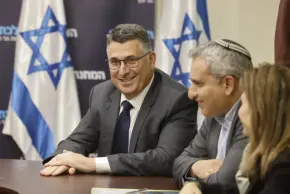 Senior Israeli lawmaker explains what ended the Sa'ar-Gantz partnership